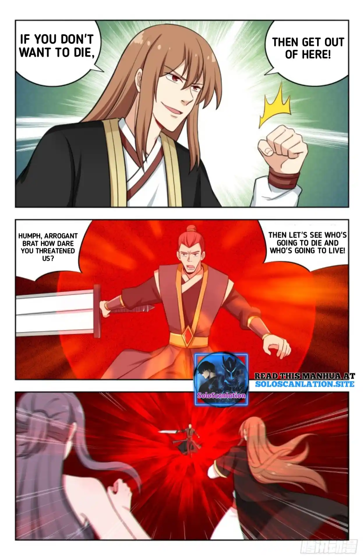 Zui Qiang Fan Taolu Xitong Chapter 218