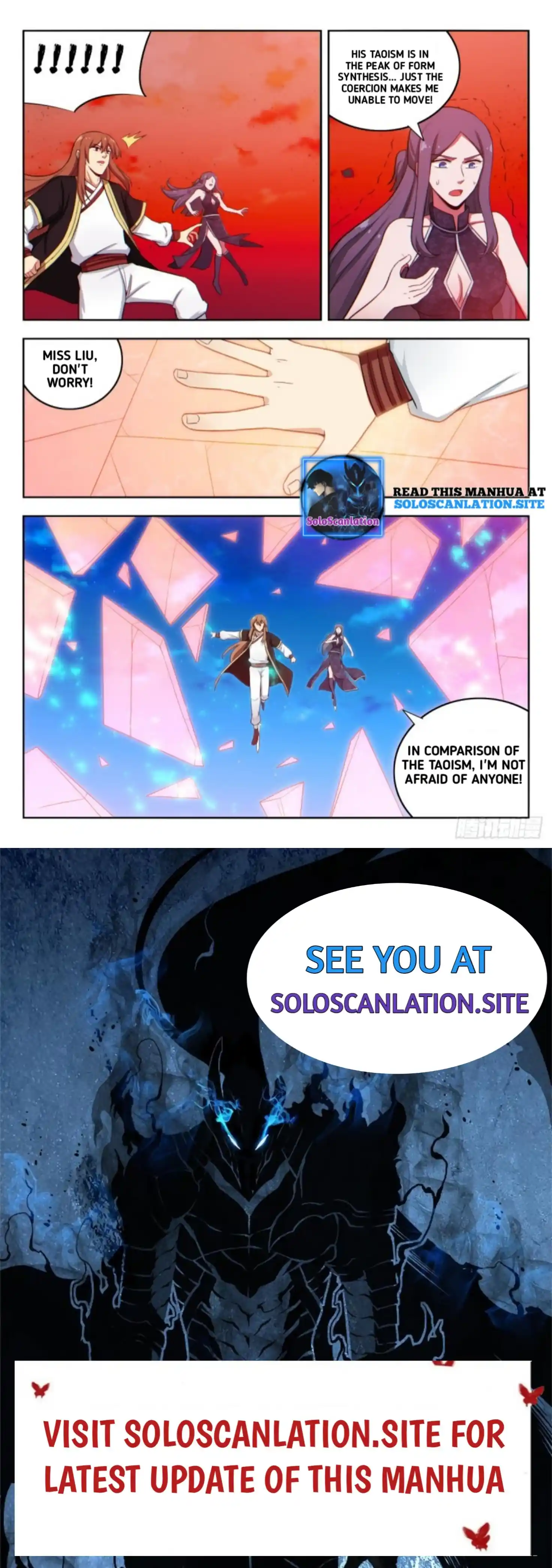 Zui Qiang Fan Taolu Xitong Chapter 218