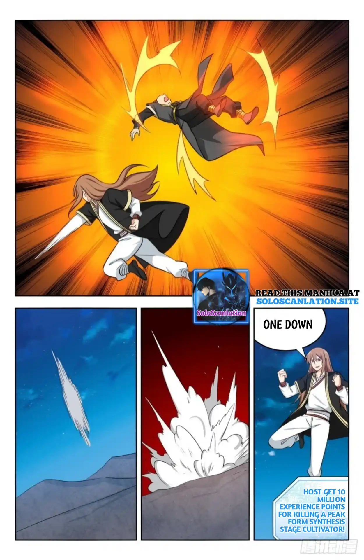 Zui Qiang Fan Taolu Xitong Chapter 219