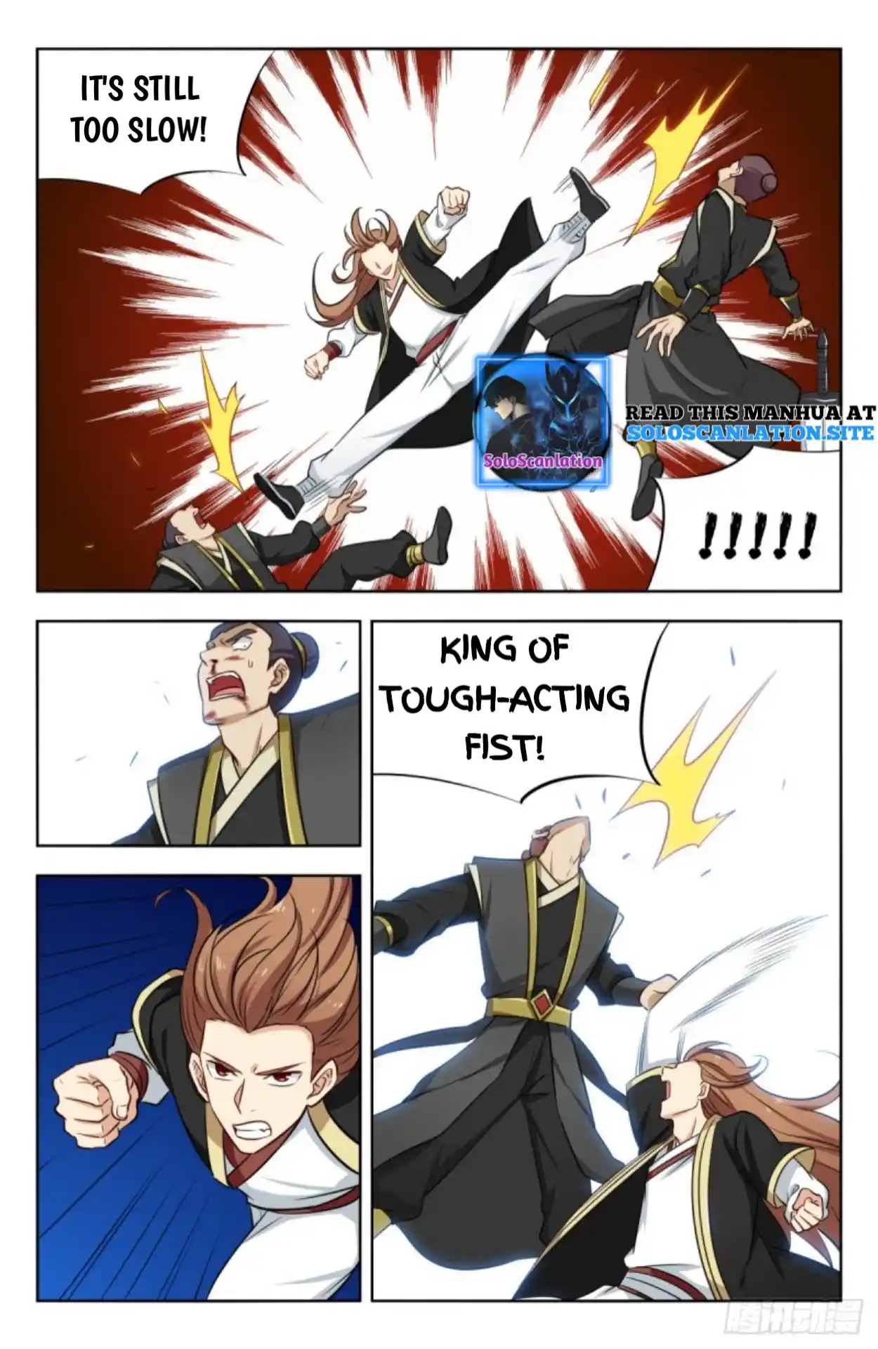 Zui Qiang Fan Taolu Xitong Chapter 219