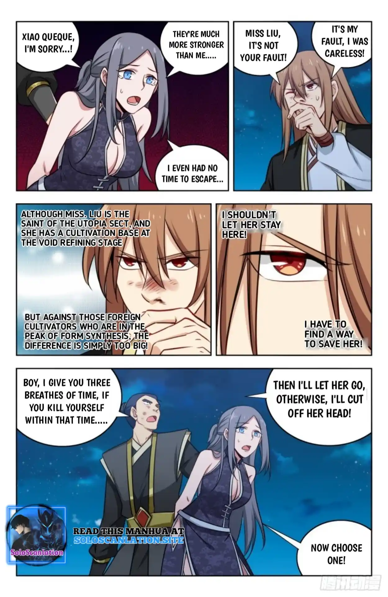 Zui Qiang Fan Taolu Xitong Chapter 219