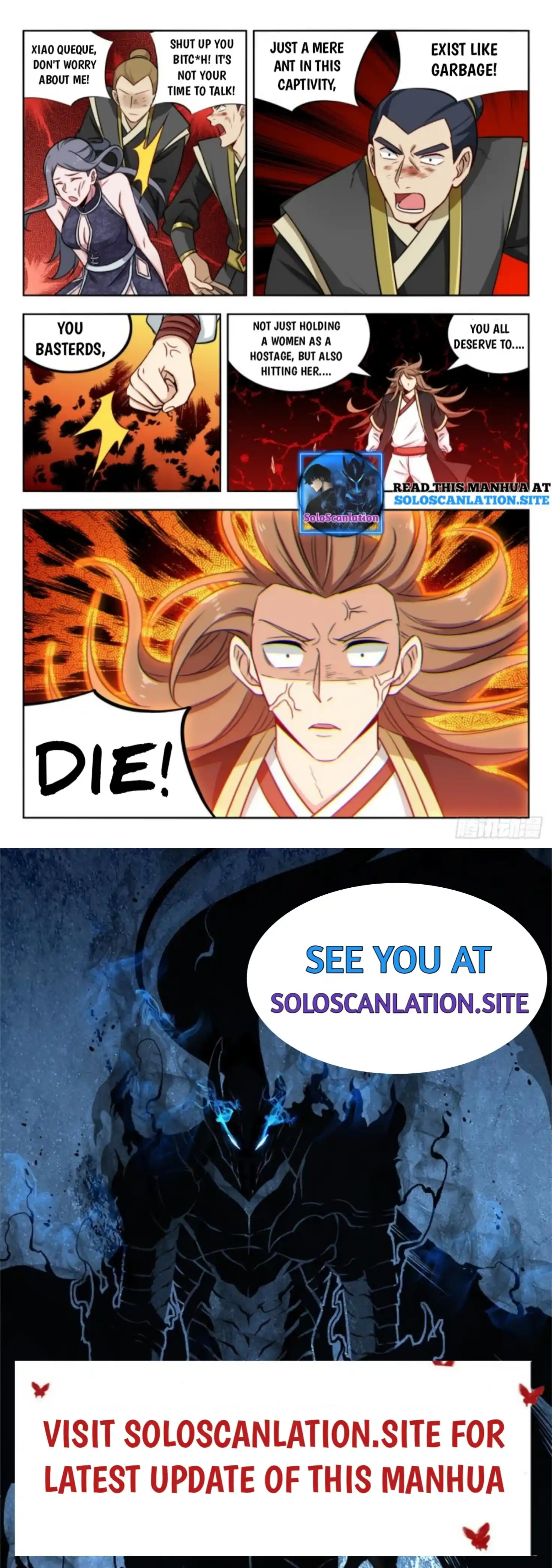 Zui Qiang Fan Taolu Xitong Chapter 219