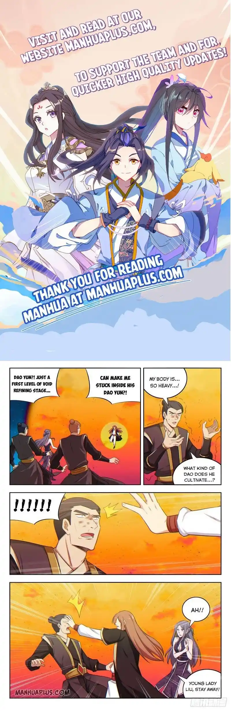 Zui Qiang Fan Taolu Xitong Chapter 220