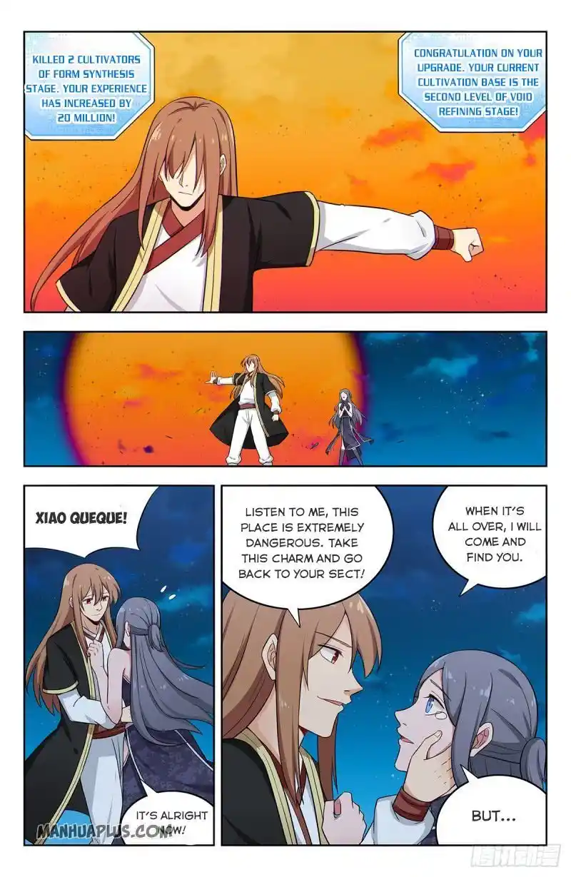 Zui Qiang Fan Taolu Xitong Chapter 220