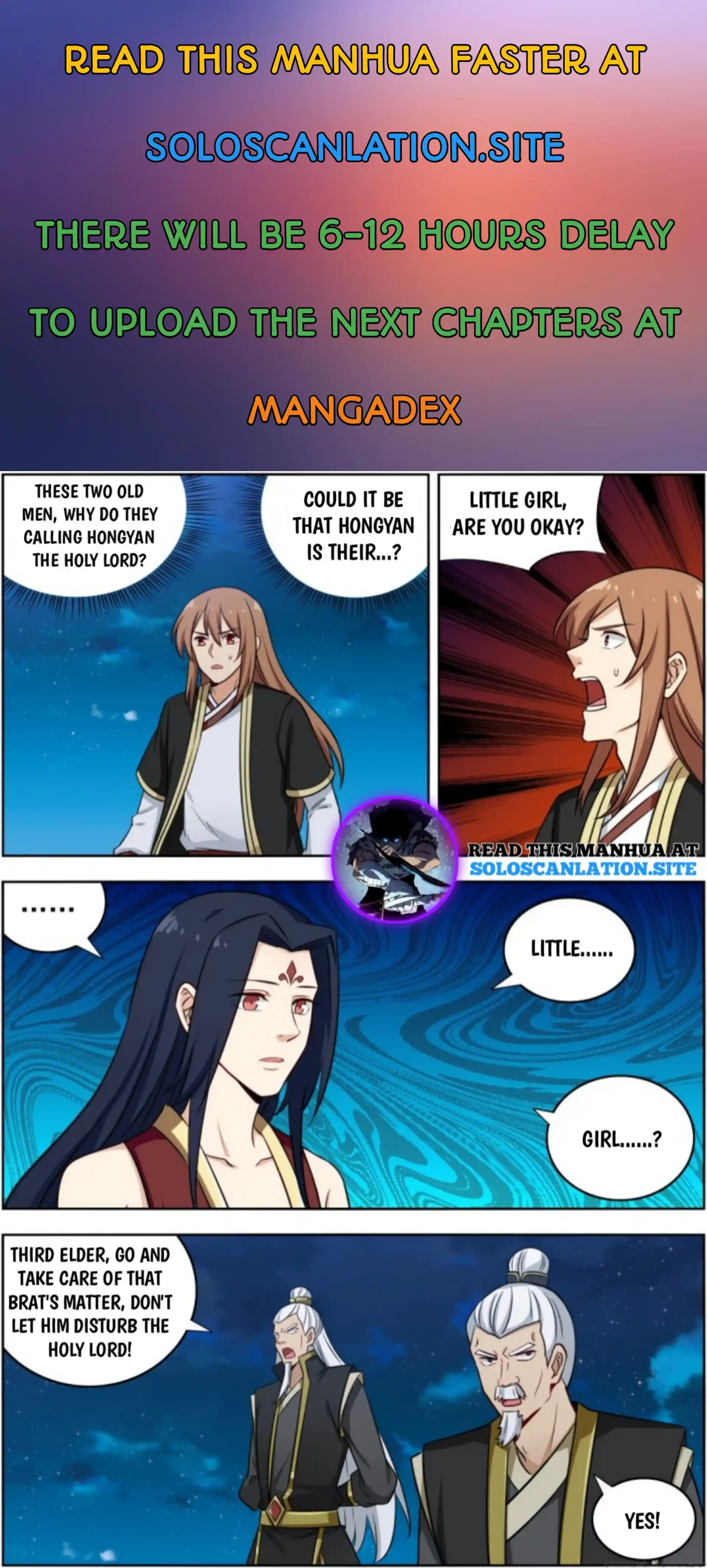 Zui Qiang Fan Taolu Xitong Chapter 221