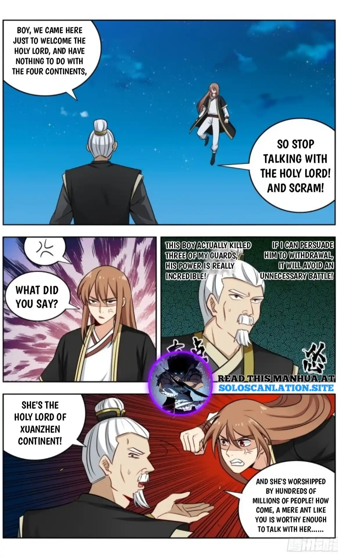 Zui Qiang Fan Taolu Xitong Chapter 221