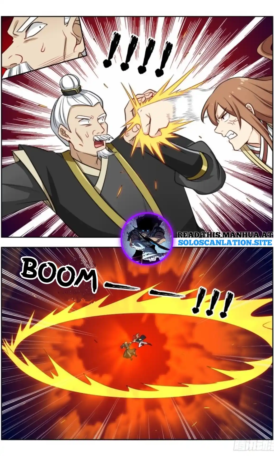 Zui Qiang Fan Taolu Xitong Chapter 221