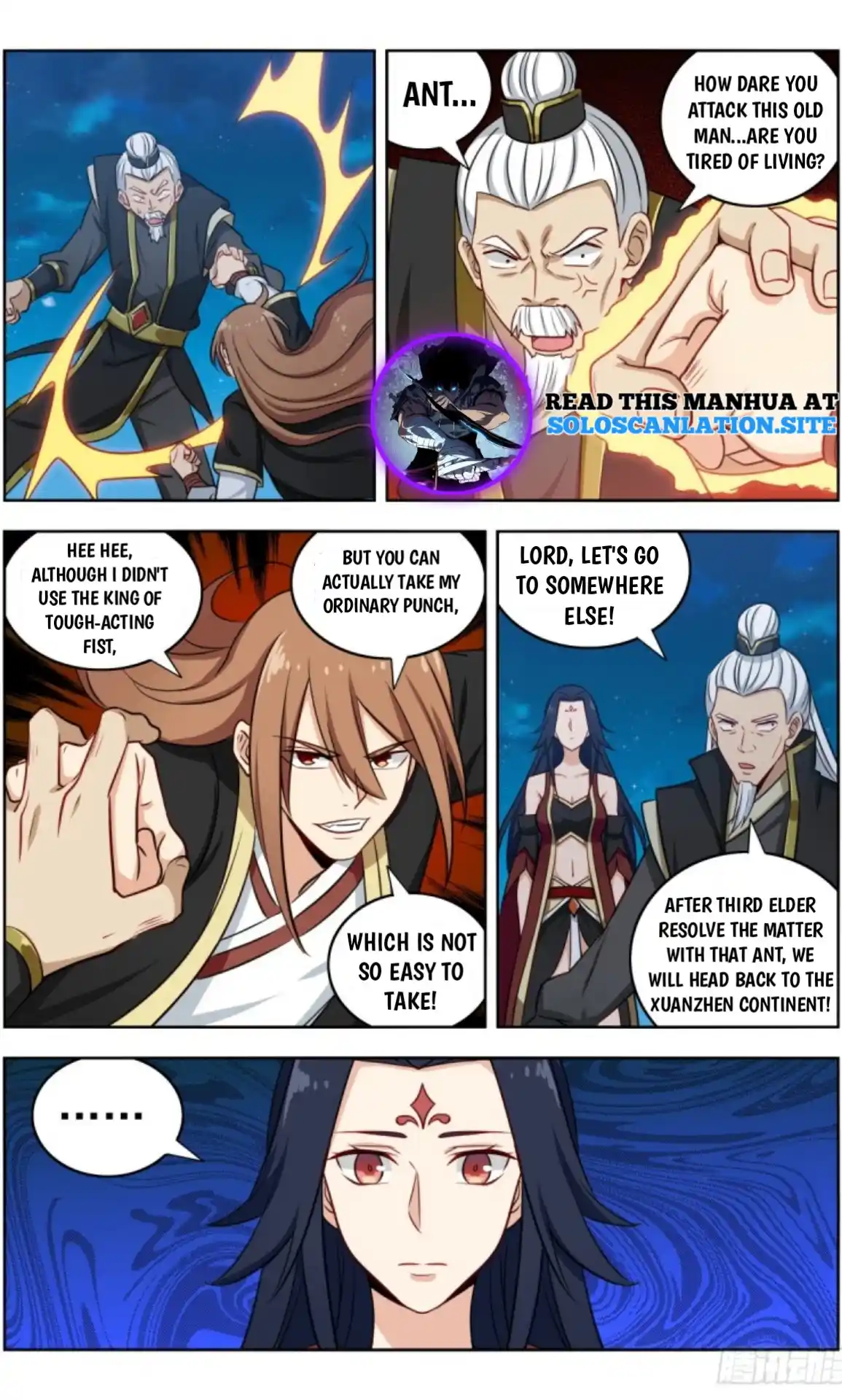 Zui Qiang Fan Taolu Xitong Chapter 221