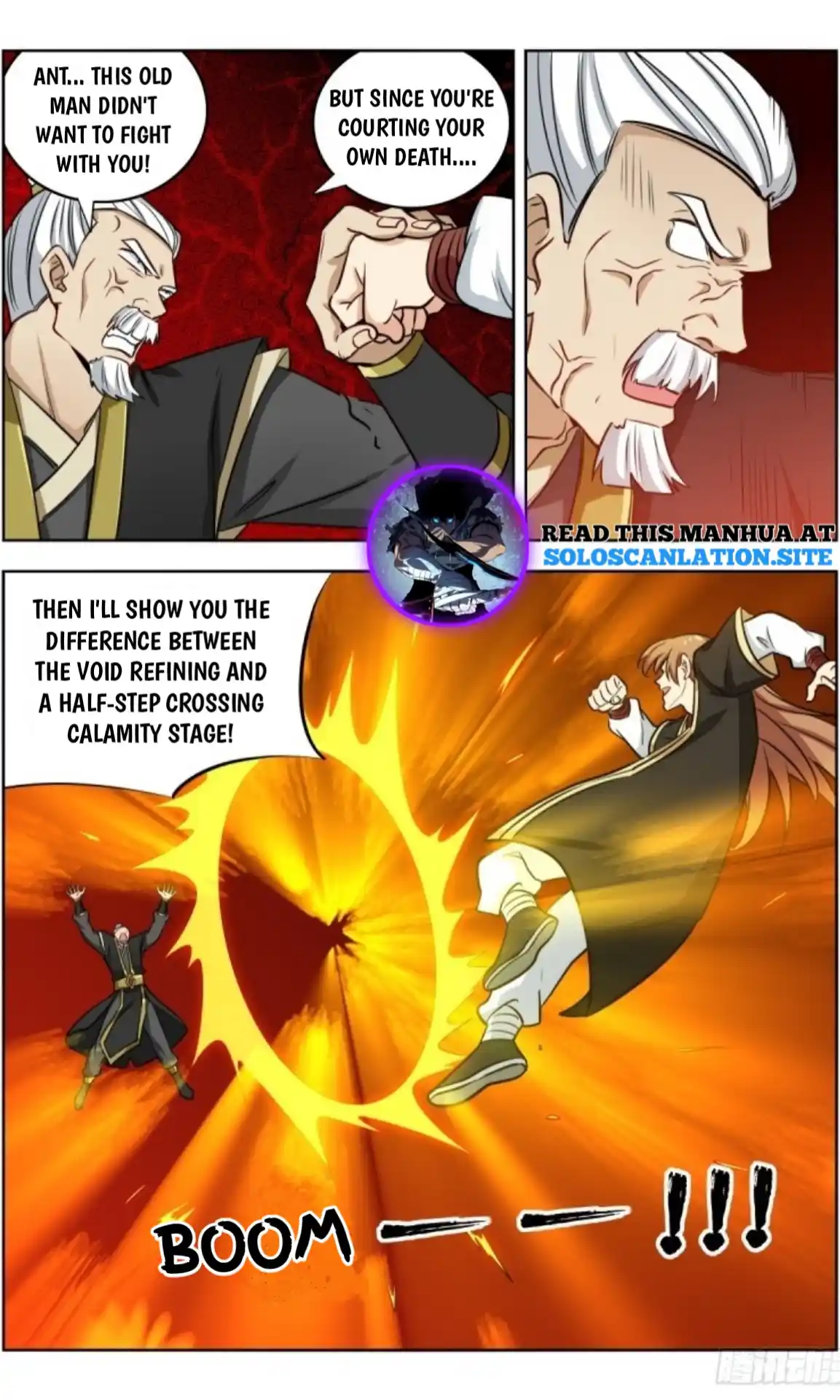 Zui Qiang Fan Taolu Xitong Chapter 221