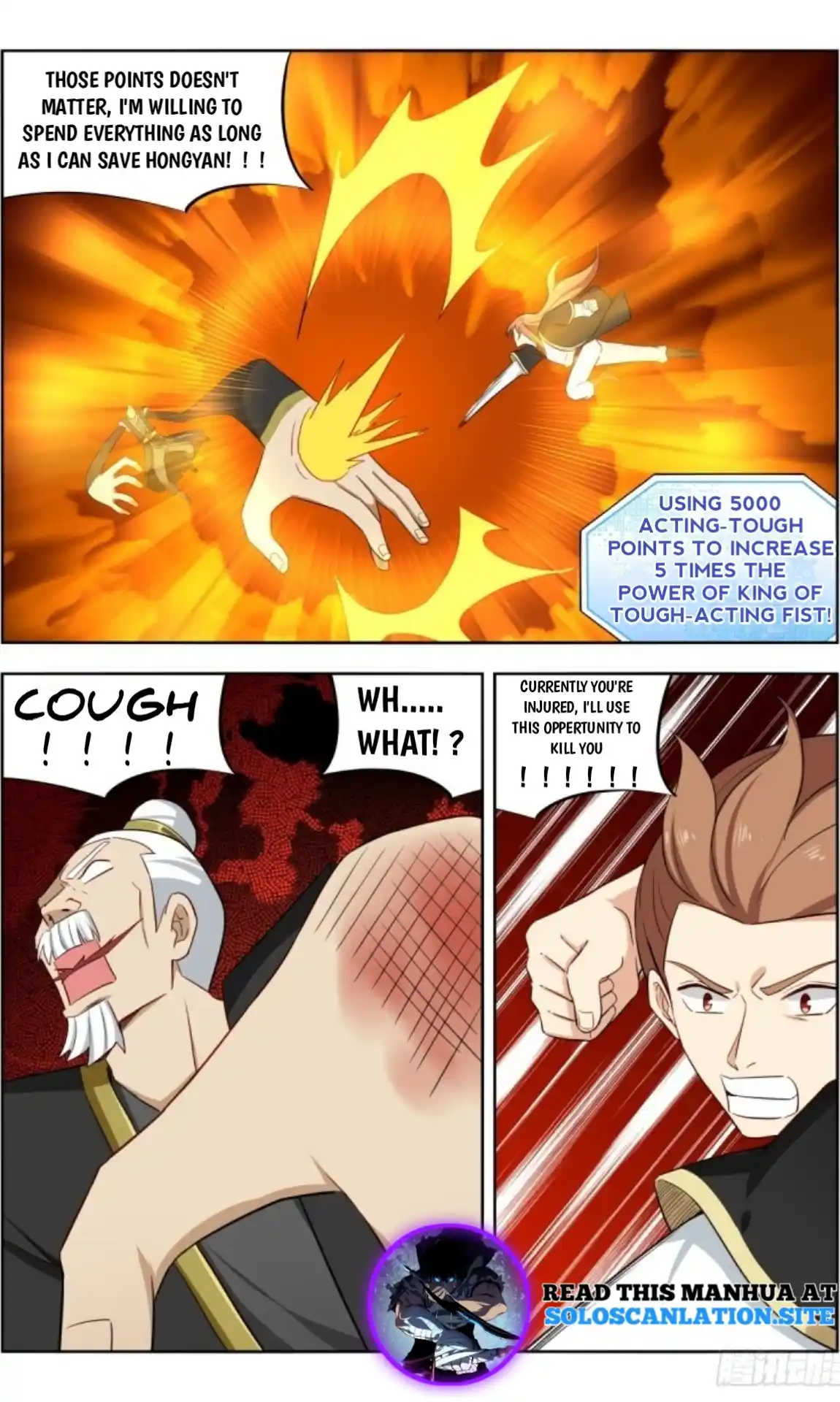 Zui Qiang Fan Taolu Xitong Chapter 221