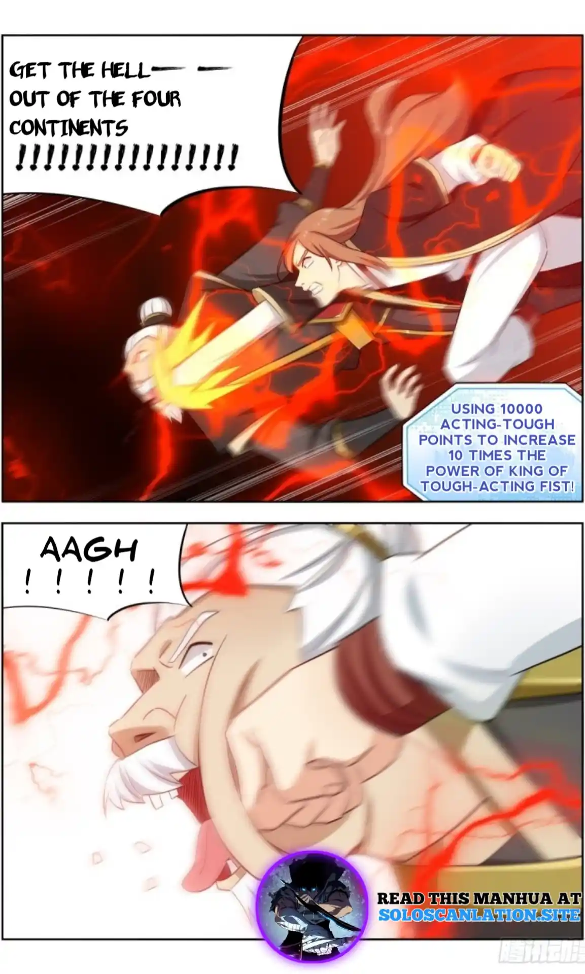 Zui Qiang Fan Taolu Xitong Chapter 221