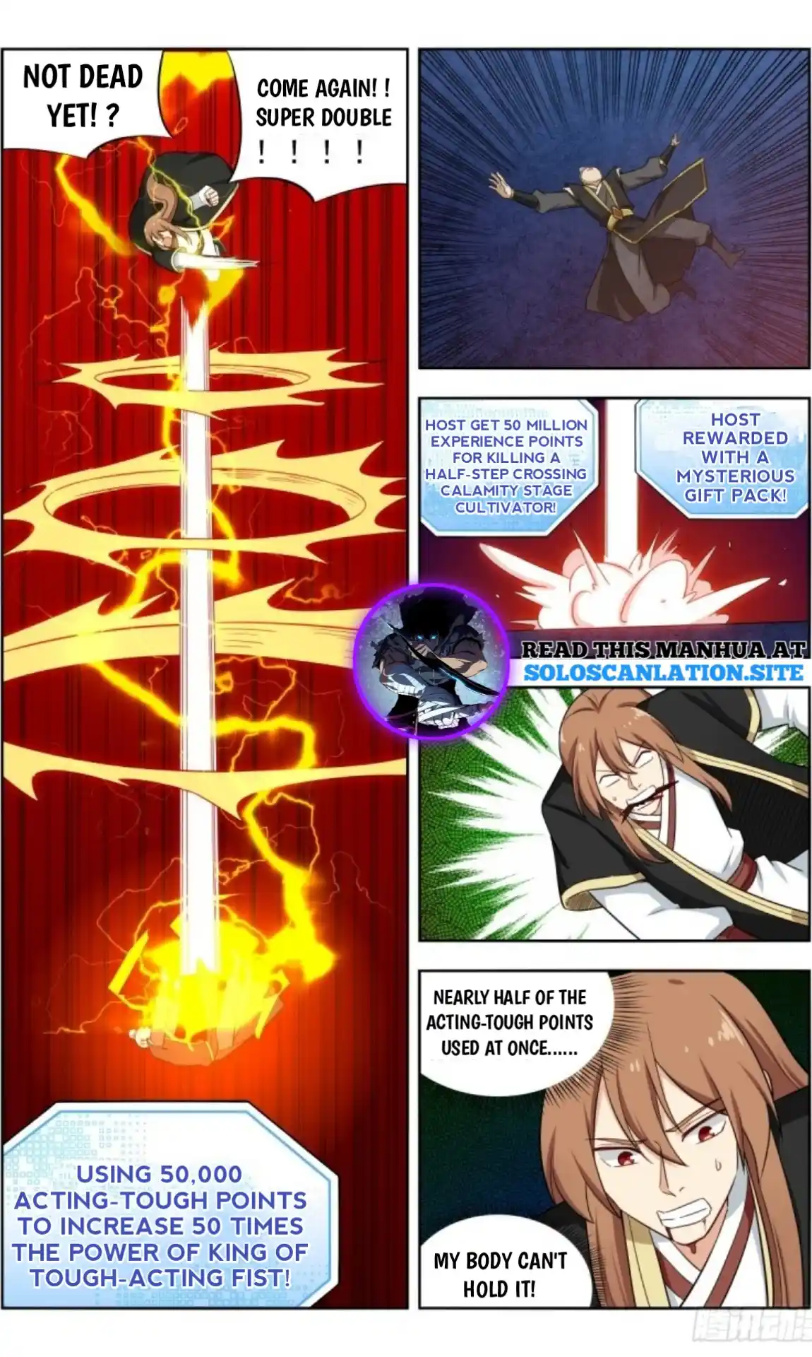 Zui Qiang Fan Taolu Xitong Chapter 221