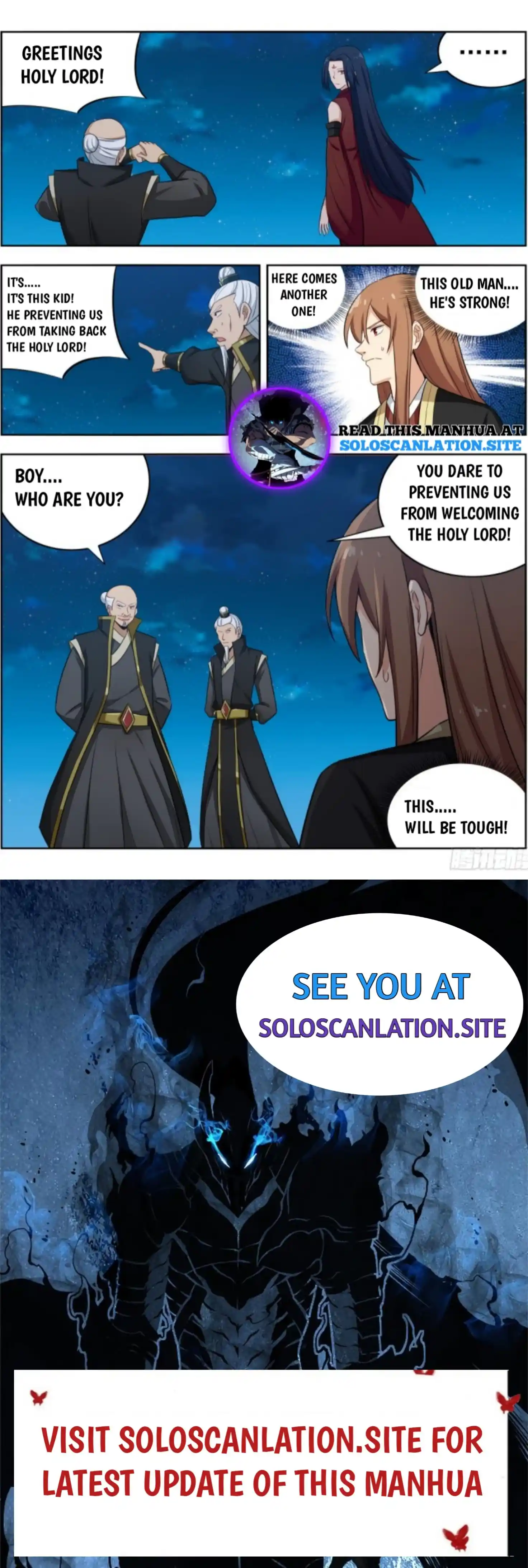 Zui Qiang Fan Taolu Xitong Chapter 221