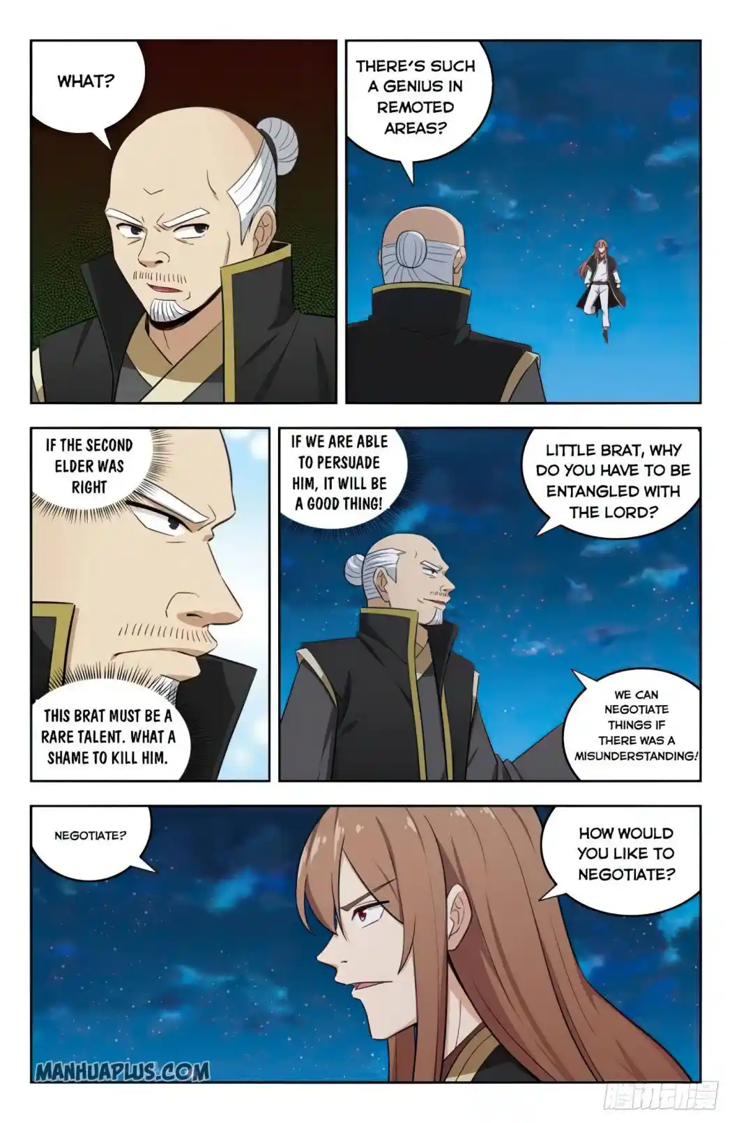 Zui Qiang Fan Taolu Xitong Chapter 222