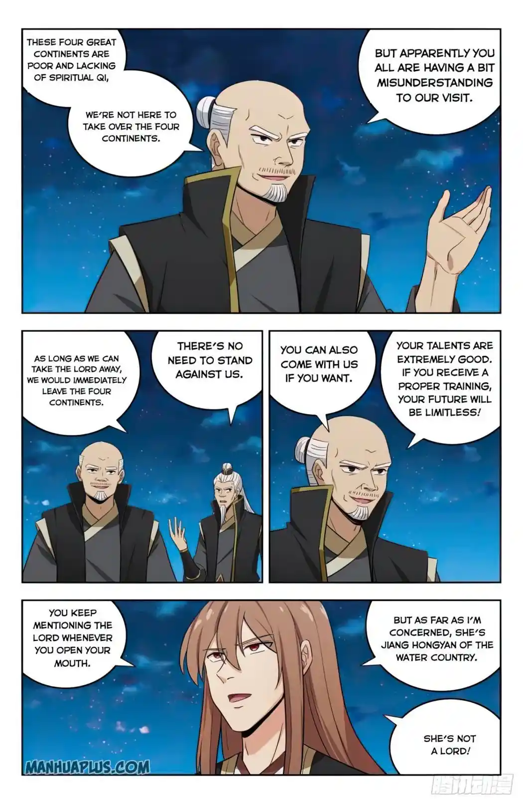 Zui Qiang Fan Taolu Xitong Chapter 222