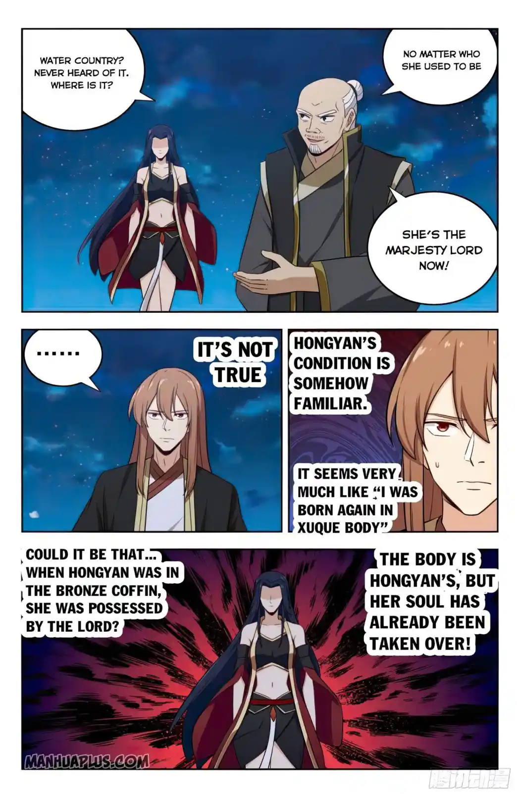 Zui Qiang Fan Taolu Xitong Chapter 222