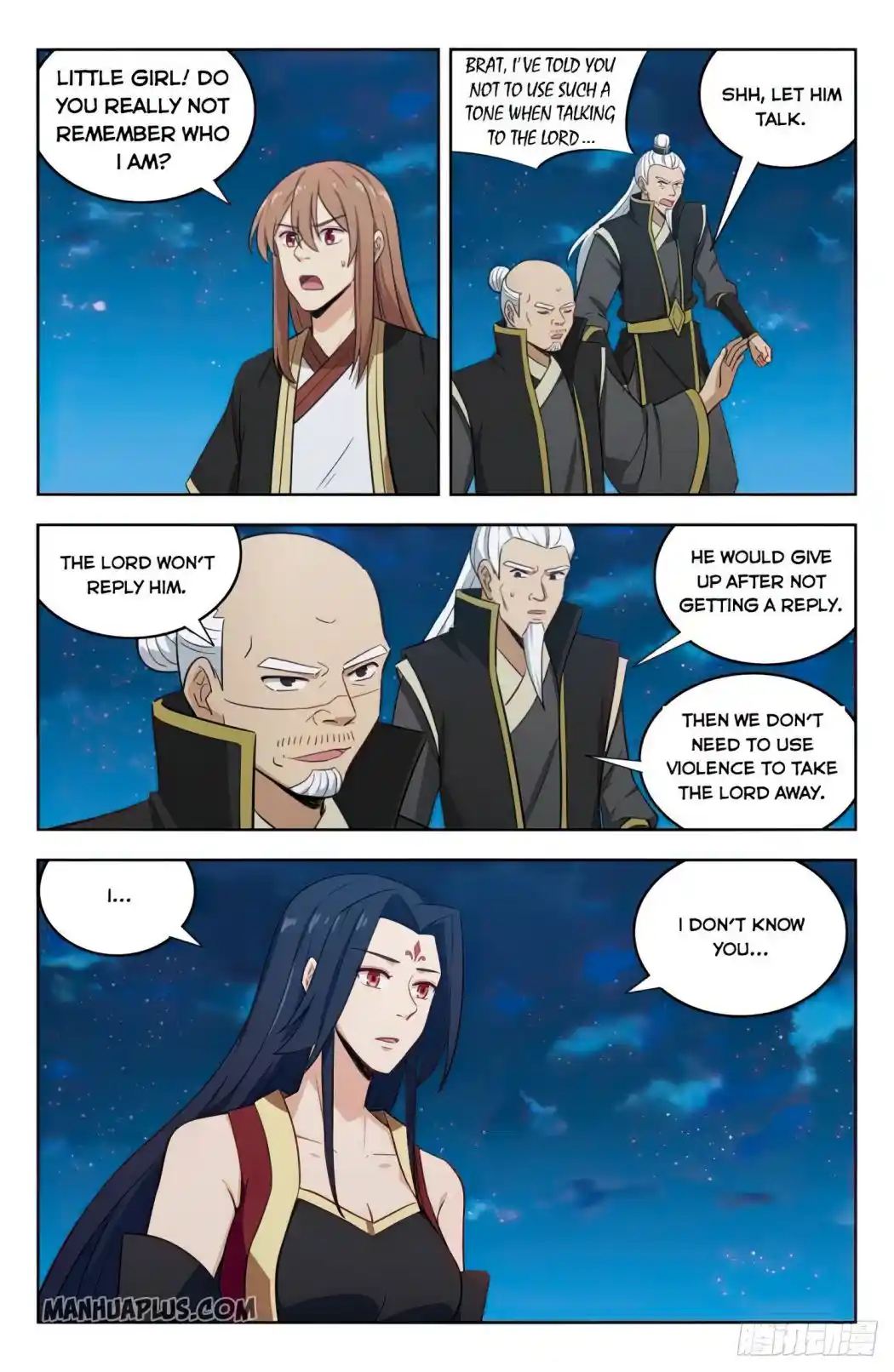 Zui Qiang Fan Taolu Xitong Chapter 222