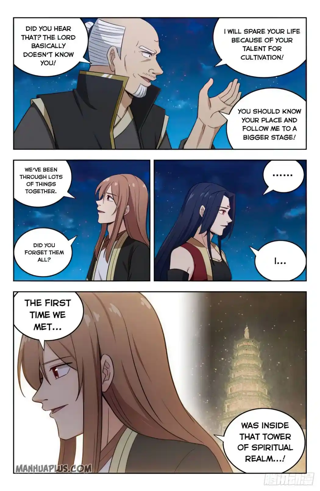 Zui Qiang Fan Taolu Xitong Chapter 222