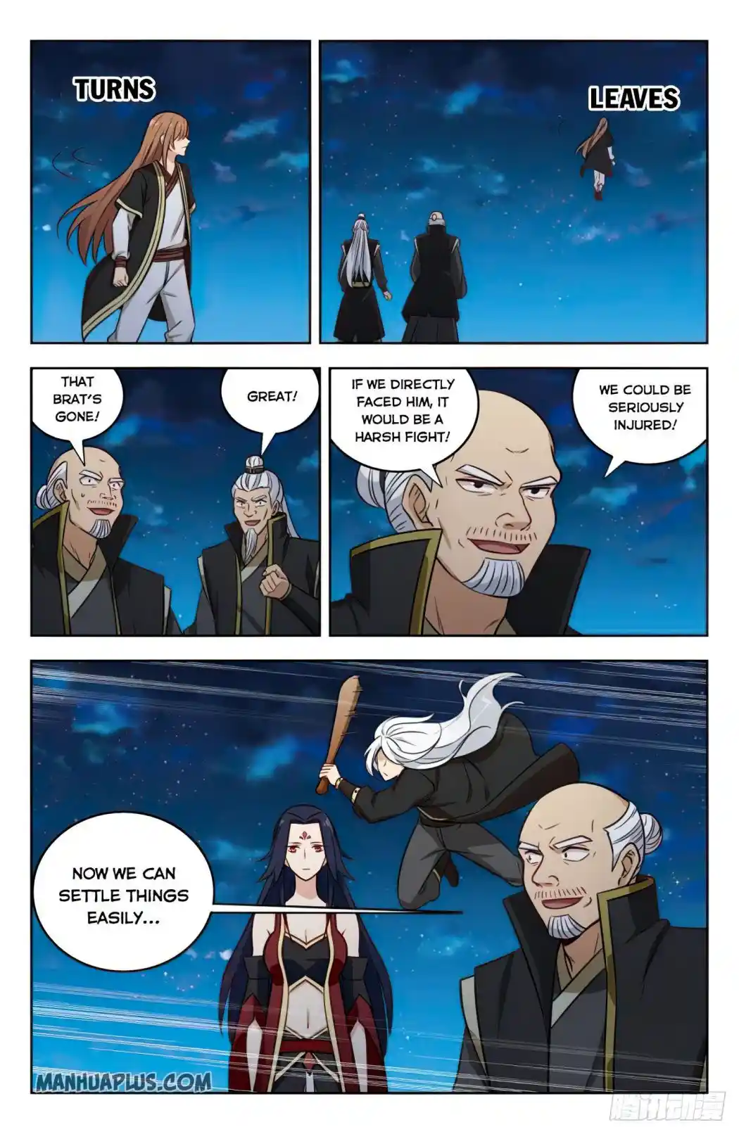 Zui Qiang Fan Taolu Xitong Chapter 222