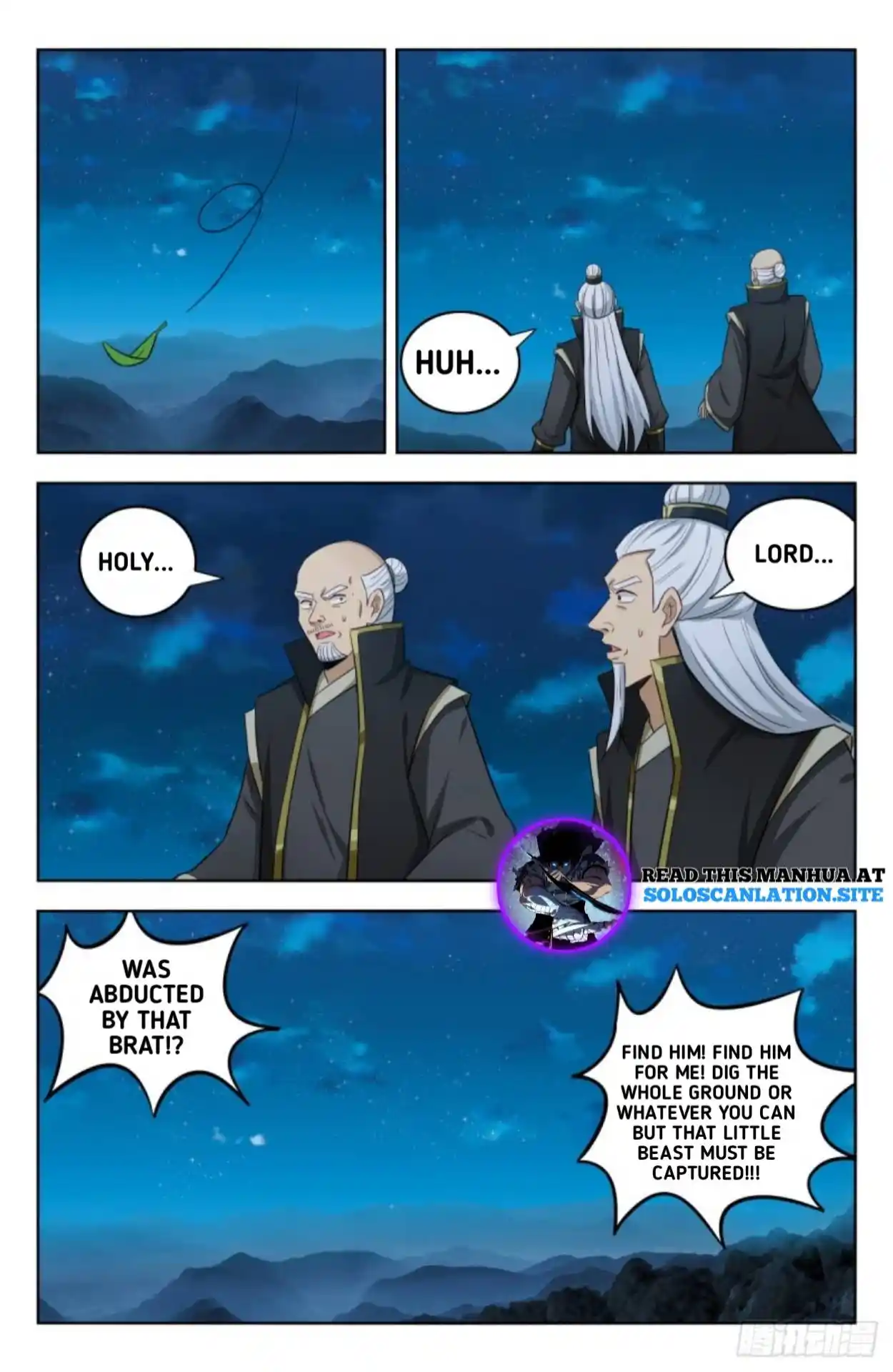 Zui Qiang Fan Taolu Xitong Chapter 223