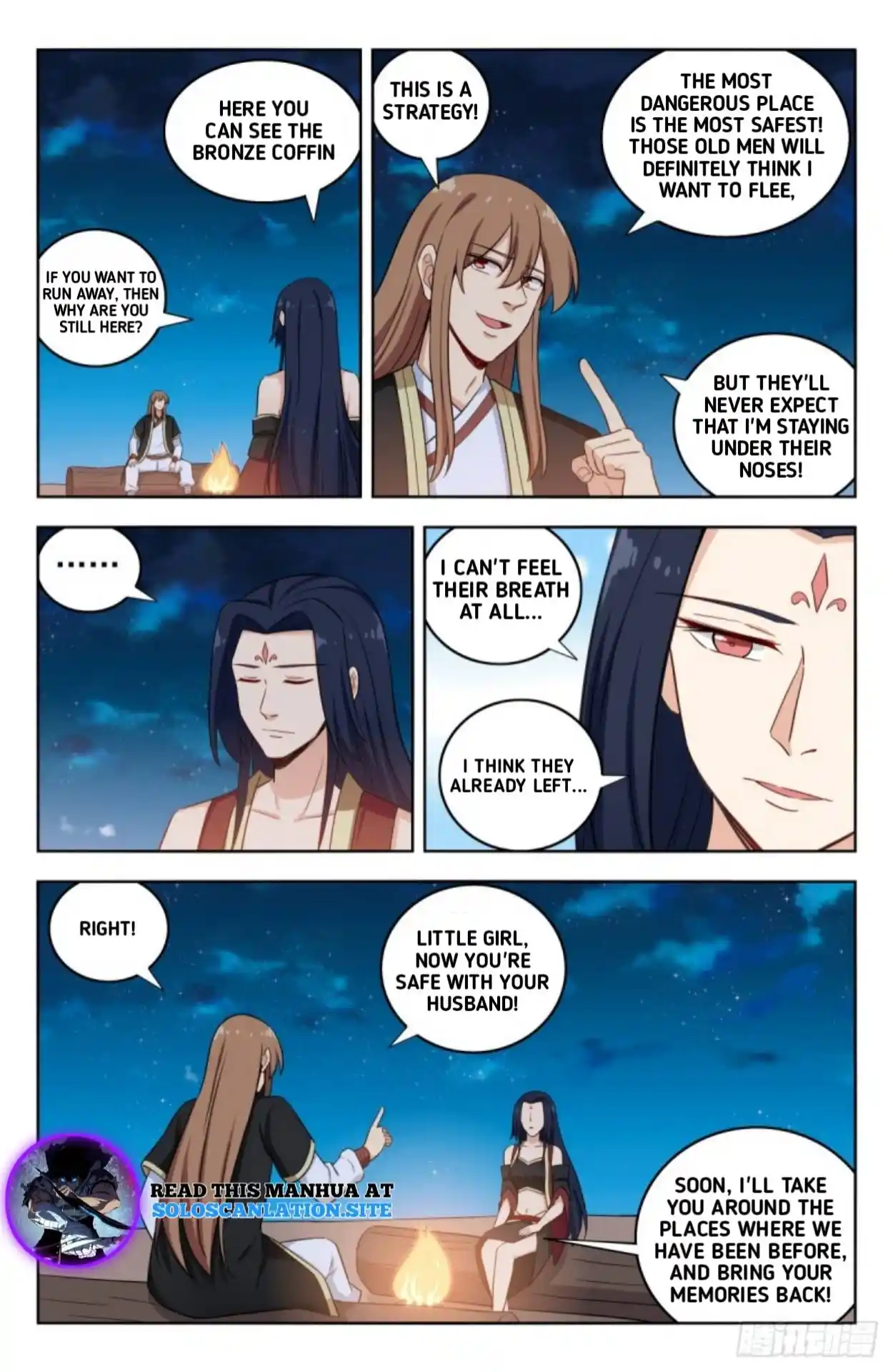 Zui Qiang Fan Taolu Xitong Chapter 223