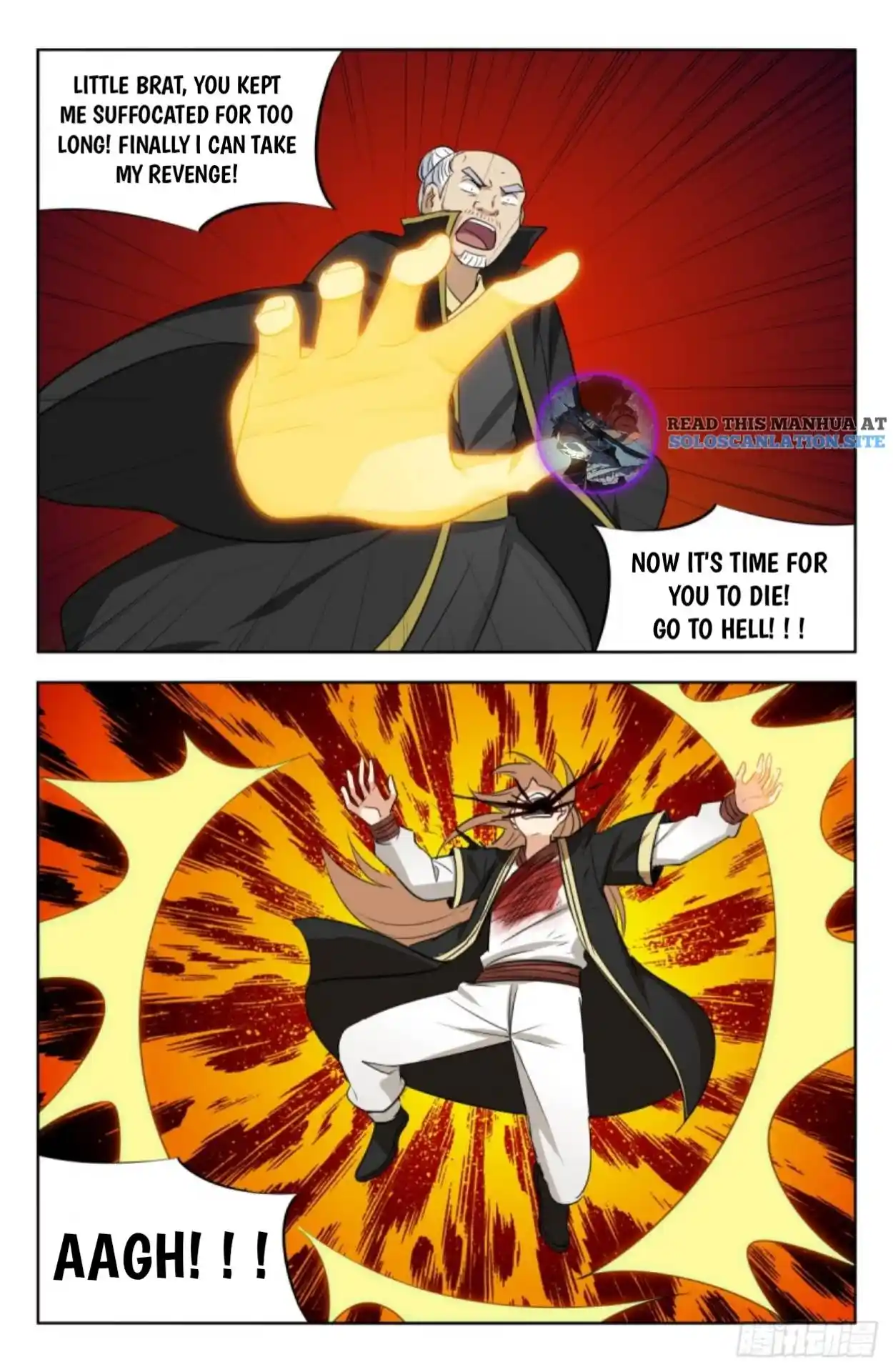 Zui Qiang Fan Taolu Xitong Chapter 225