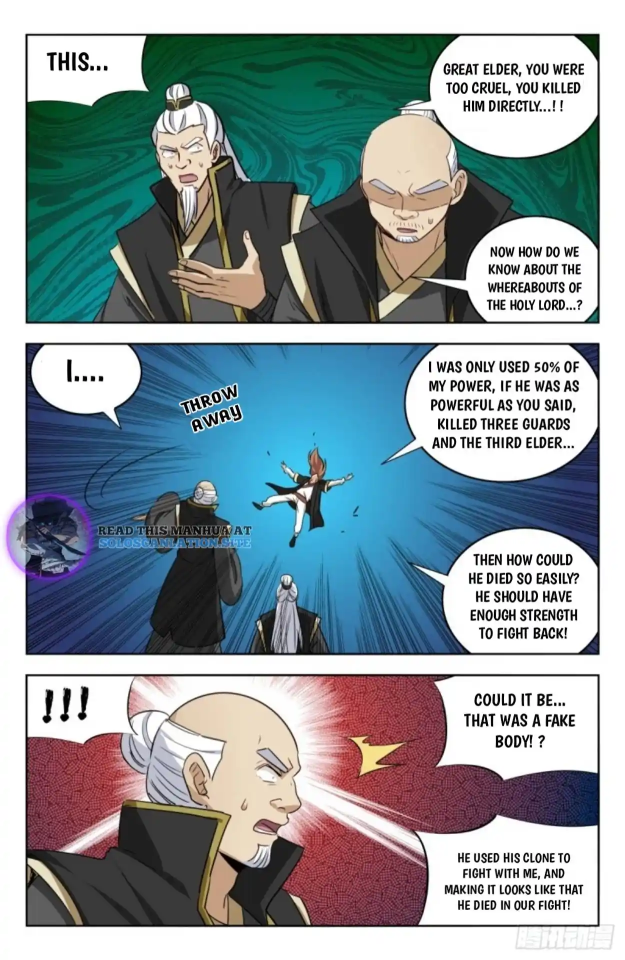 Zui Qiang Fan Taolu Xitong Chapter 225