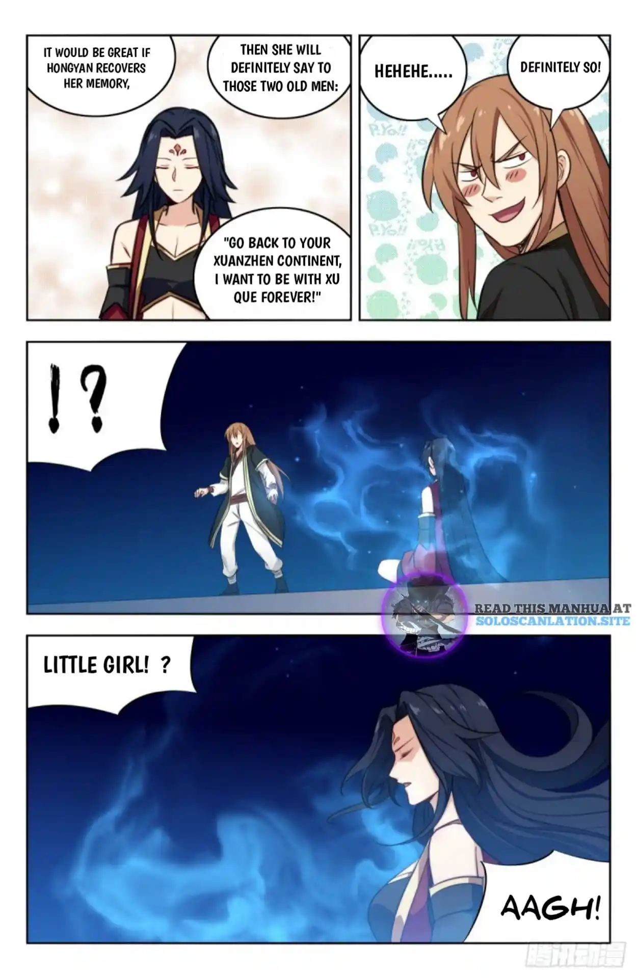 Zui Qiang Fan Taolu Xitong Chapter 225