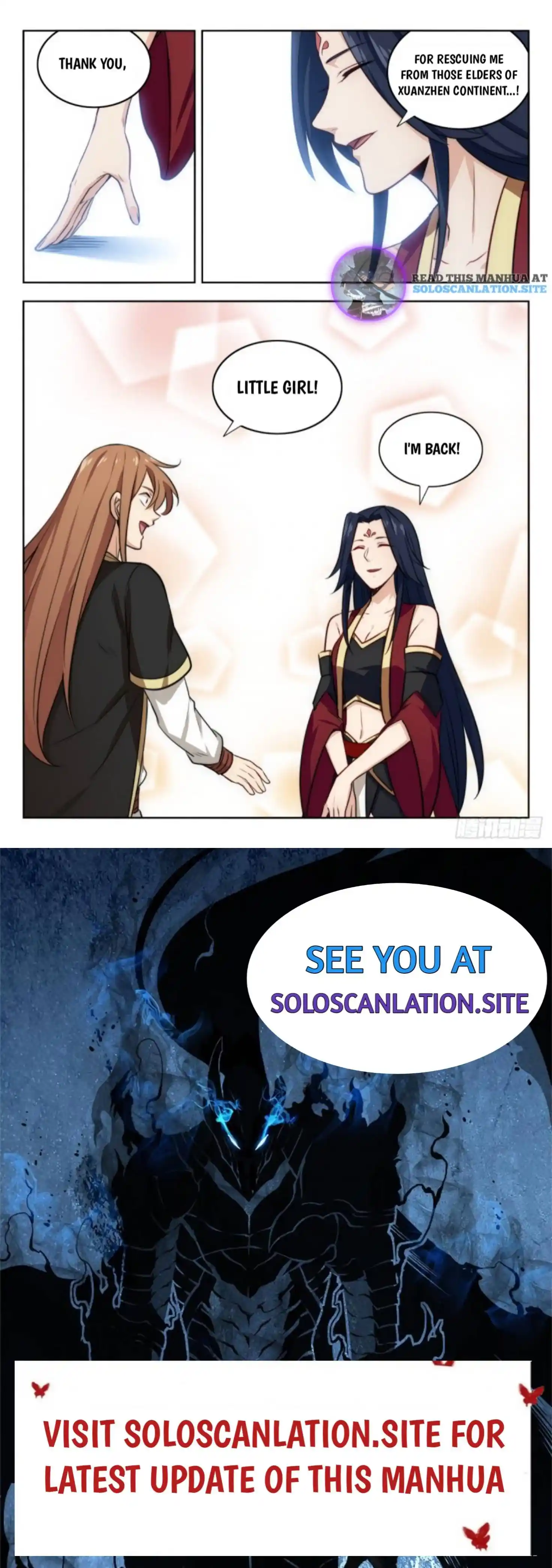 Zui Qiang Fan Taolu Xitong Chapter 225