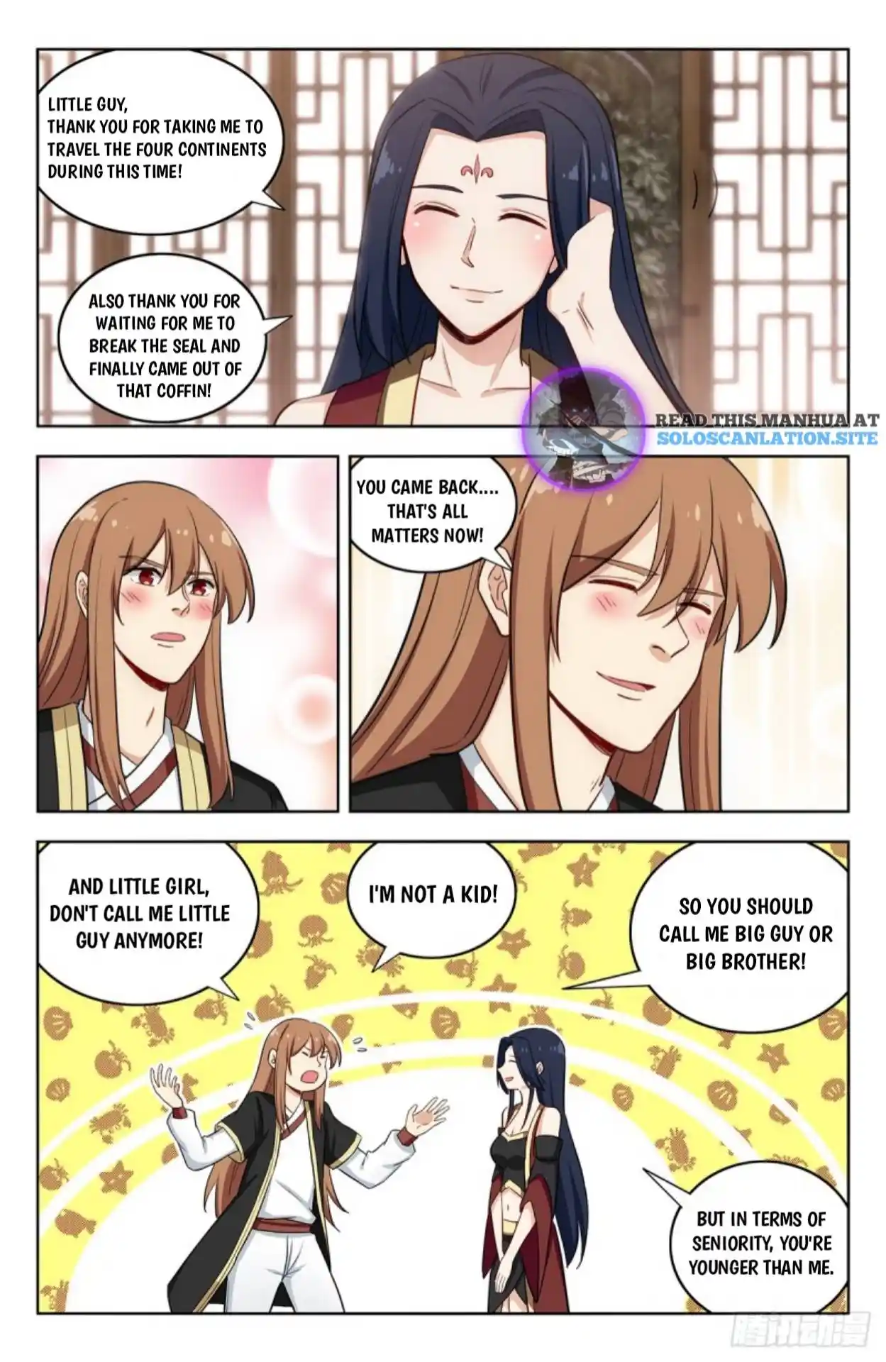 Zui Qiang Fan Taolu Xitong Chapter 226