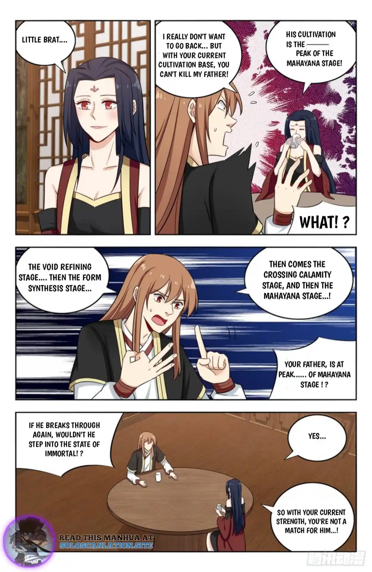 Zui Qiang Fan Taolu Xitong Chapter 226