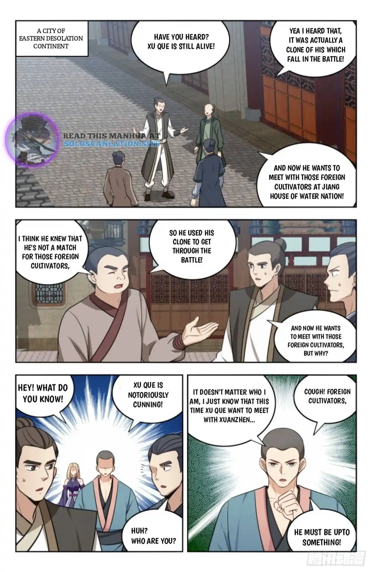 Zui Qiang Fan Taolu Xitong Chapter 227
