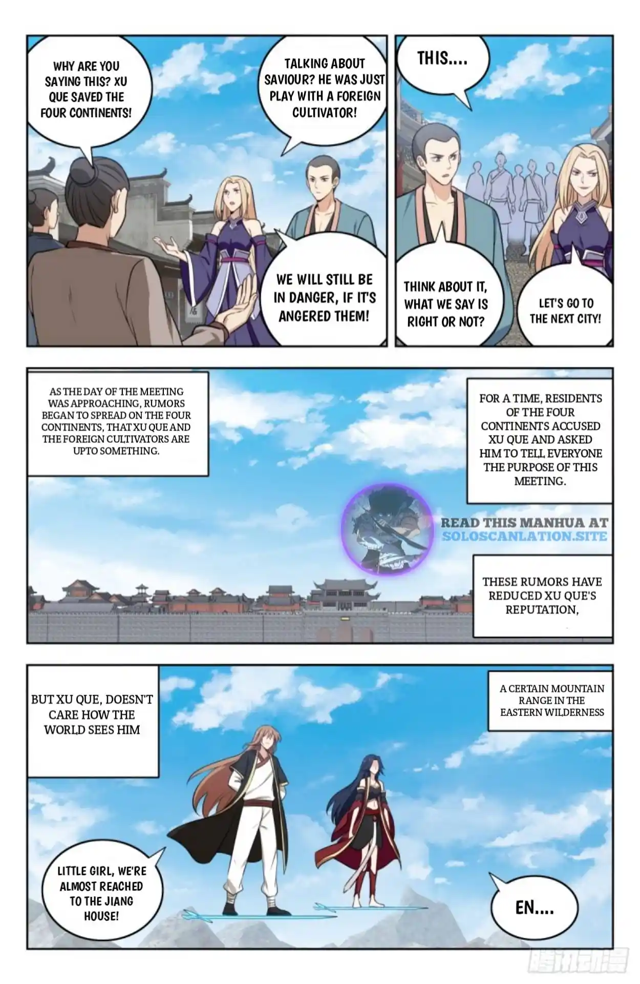 Zui Qiang Fan Taolu Xitong Chapter 227