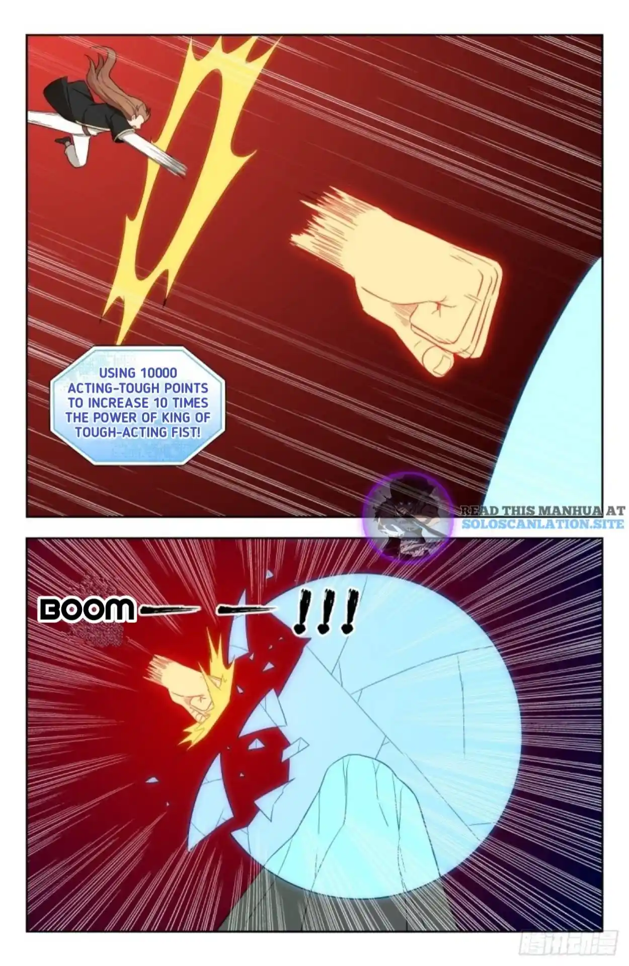 Zui Qiang Fan Taolu Xitong Chapter 227