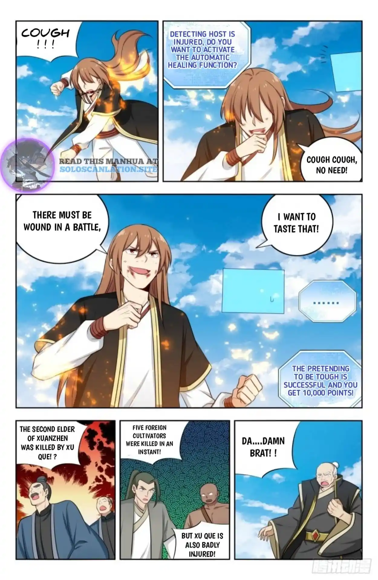 Zui Qiang Fan Taolu Xitong Chapter 228