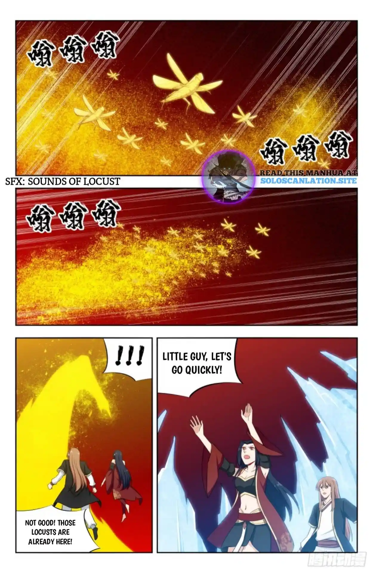 Zui Qiang Fan Taolu Xitong Chapter 229