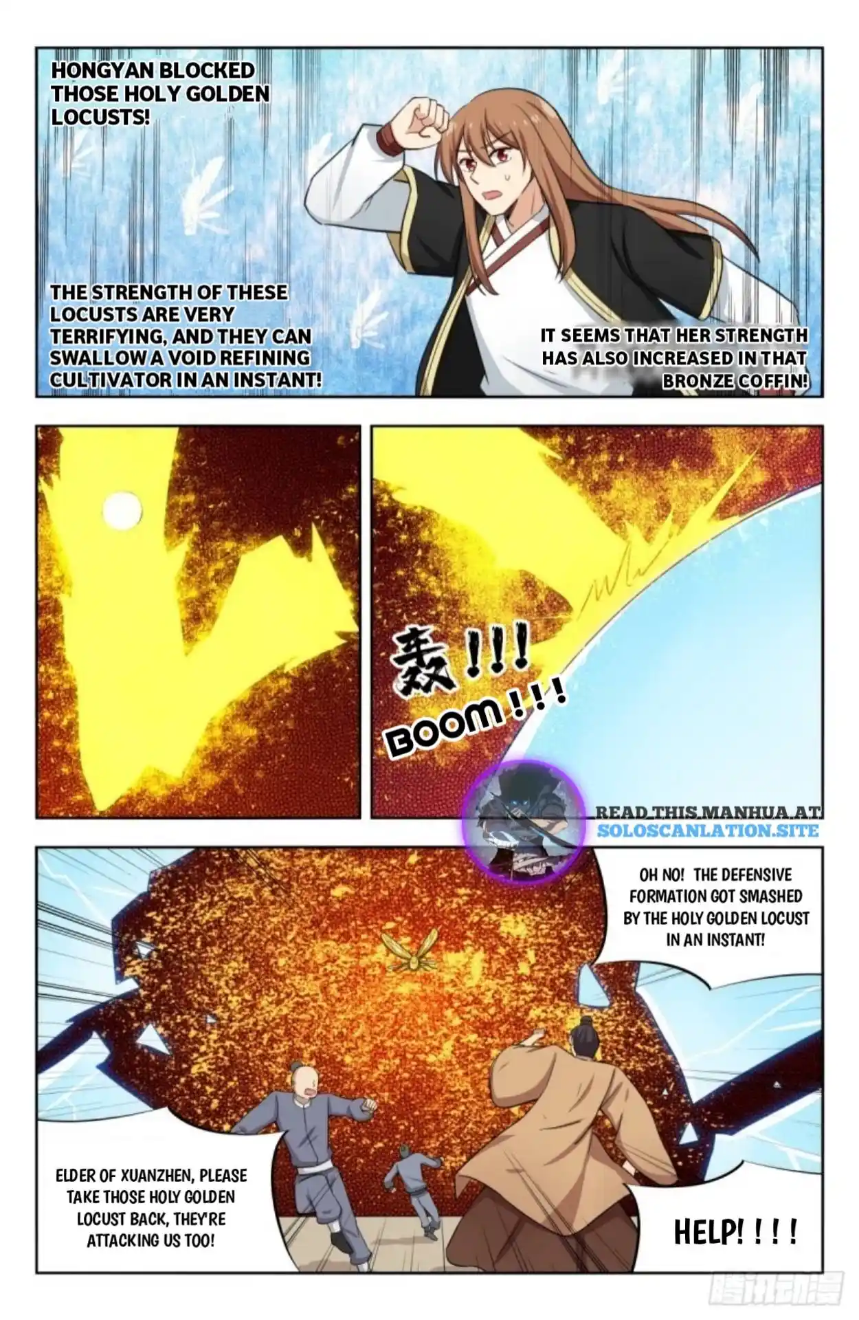 Zui Qiang Fan Taolu Xitong Chapter 229