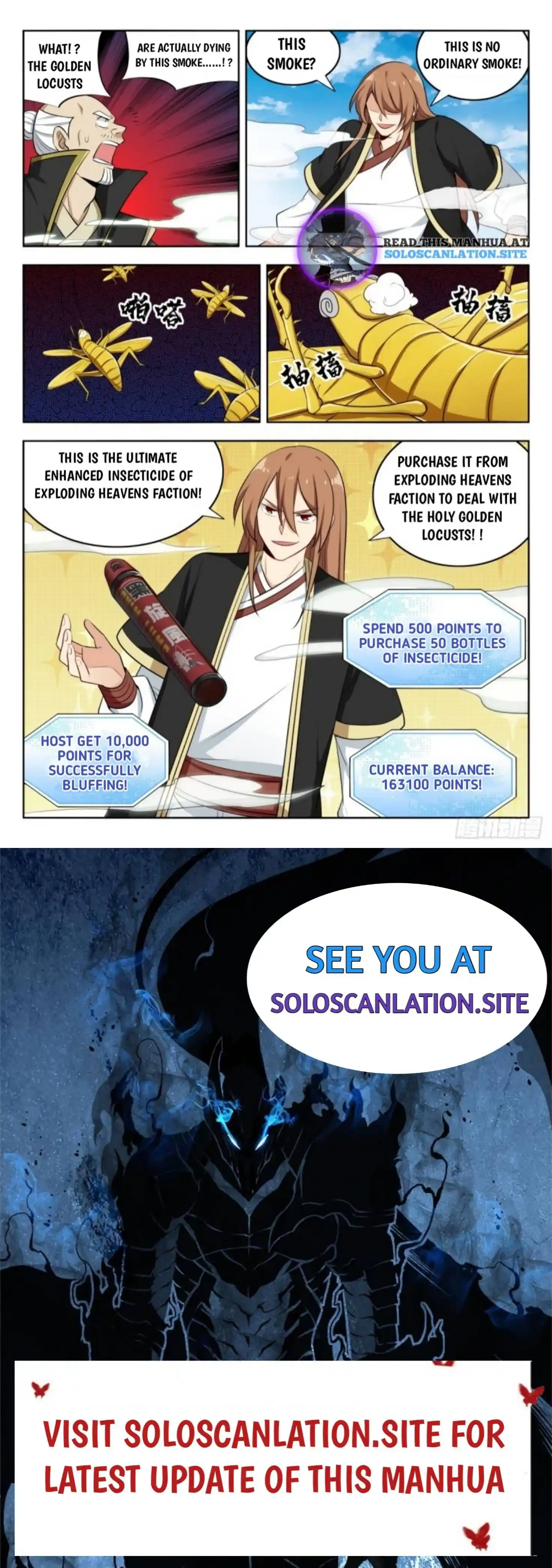 Zui Qiang Fan Taolu Xitong Chapter 229