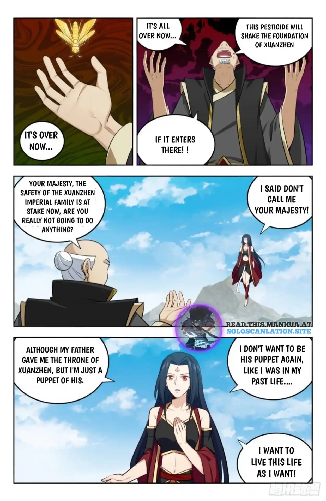 Zui Qiang Fan Taolu Xitong Chapter 230