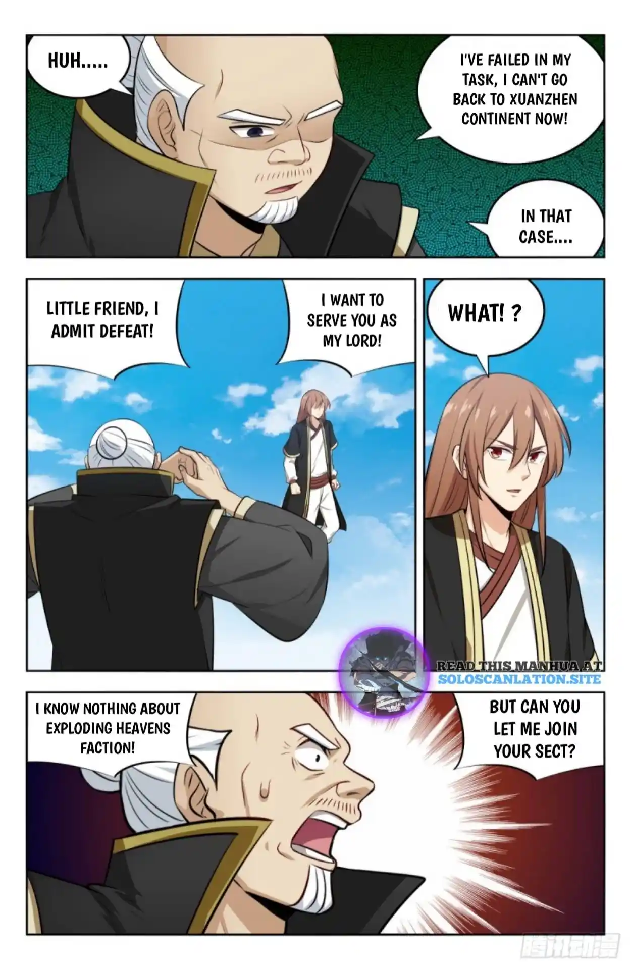 Zui Qiang Fan Taolu Xitong Chapter 230