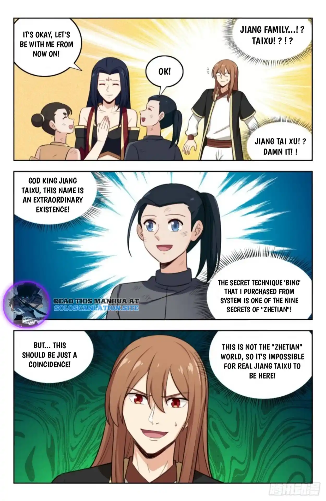 Zui Qiang Fan Taolu Xitong Chapter 230