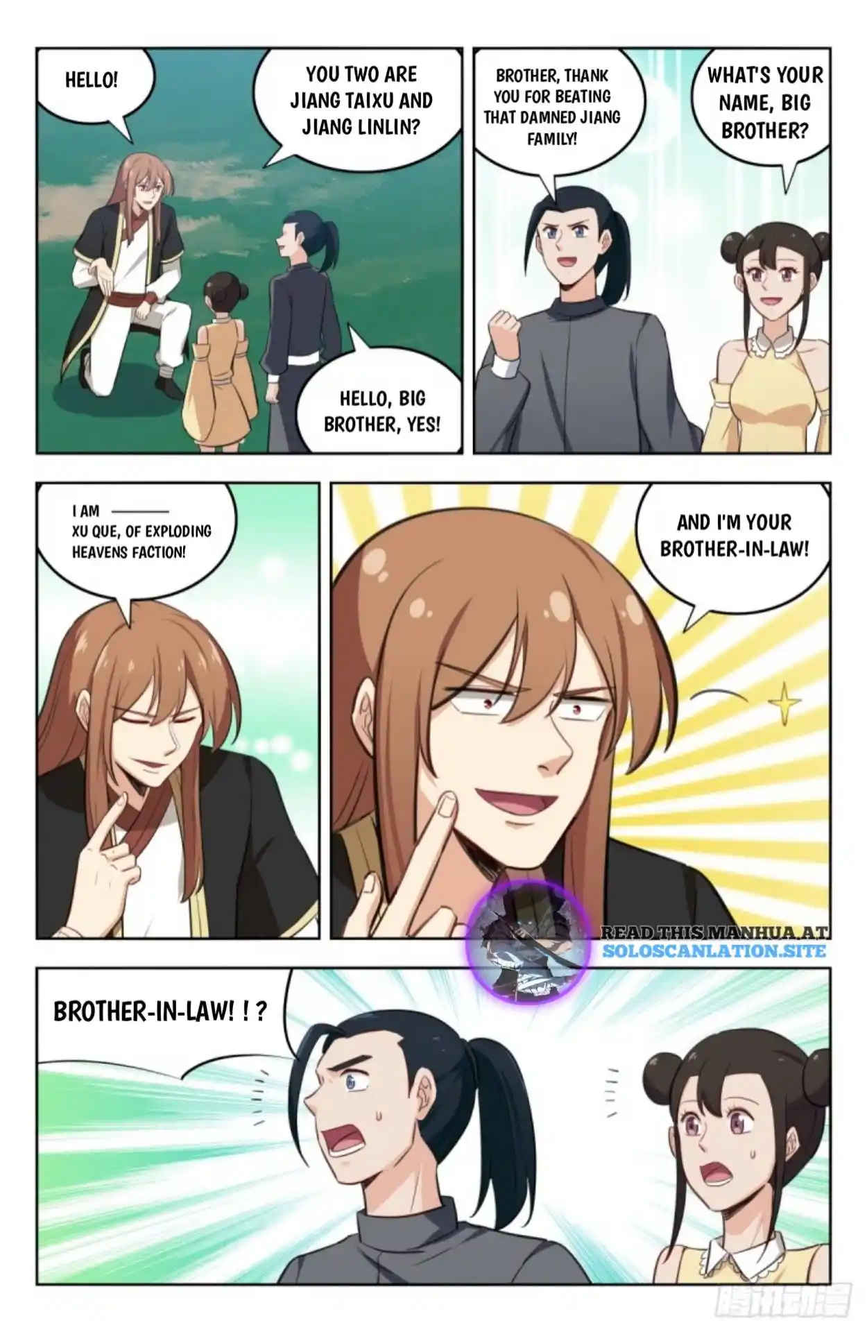 Zui Qiang Fan Taolu Xitong Chapter 230