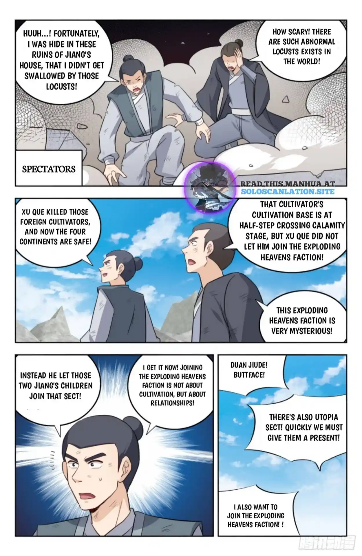 Zui Qiang Fan Taolu Xitong Chapter 230