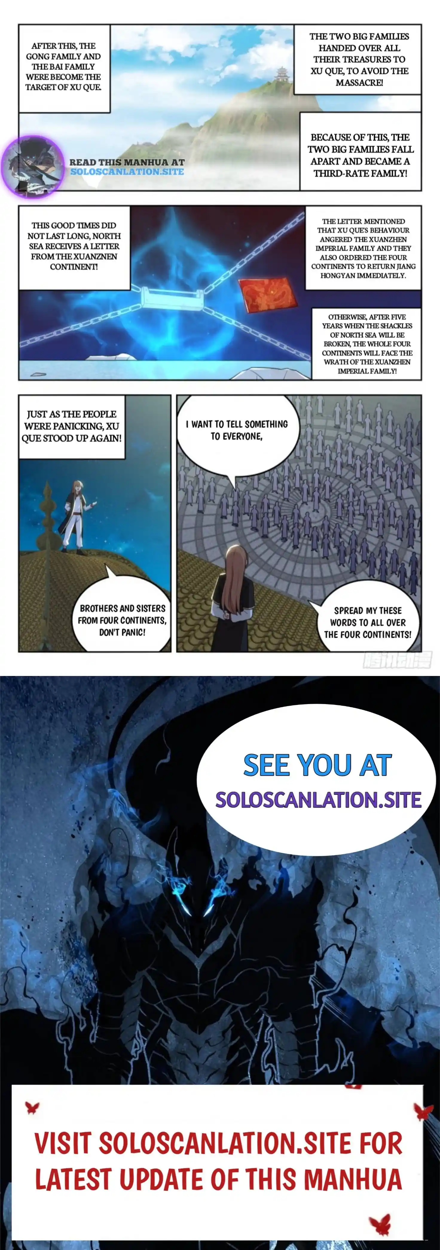 Zui Qiang Fan Taolu Xitong Chapter 230