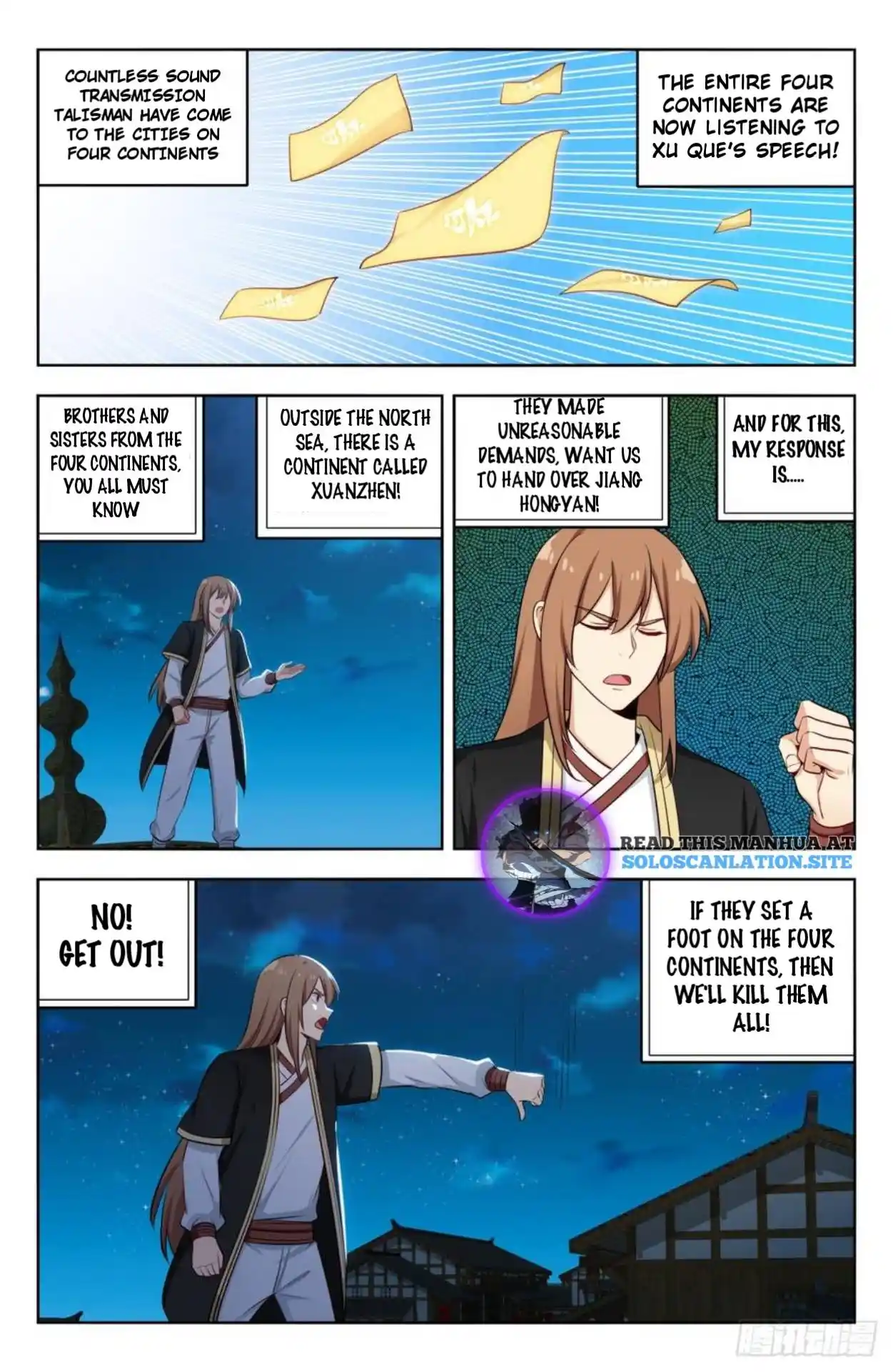 Zui Qiang Fan Taolu Xitong Chapter 231