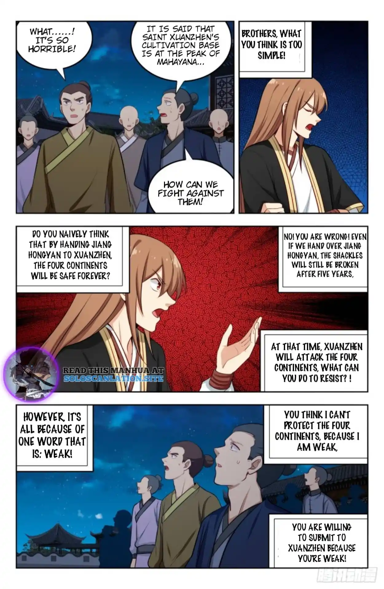 Zui Qiang Fan Taolu Xitong Chapter 231