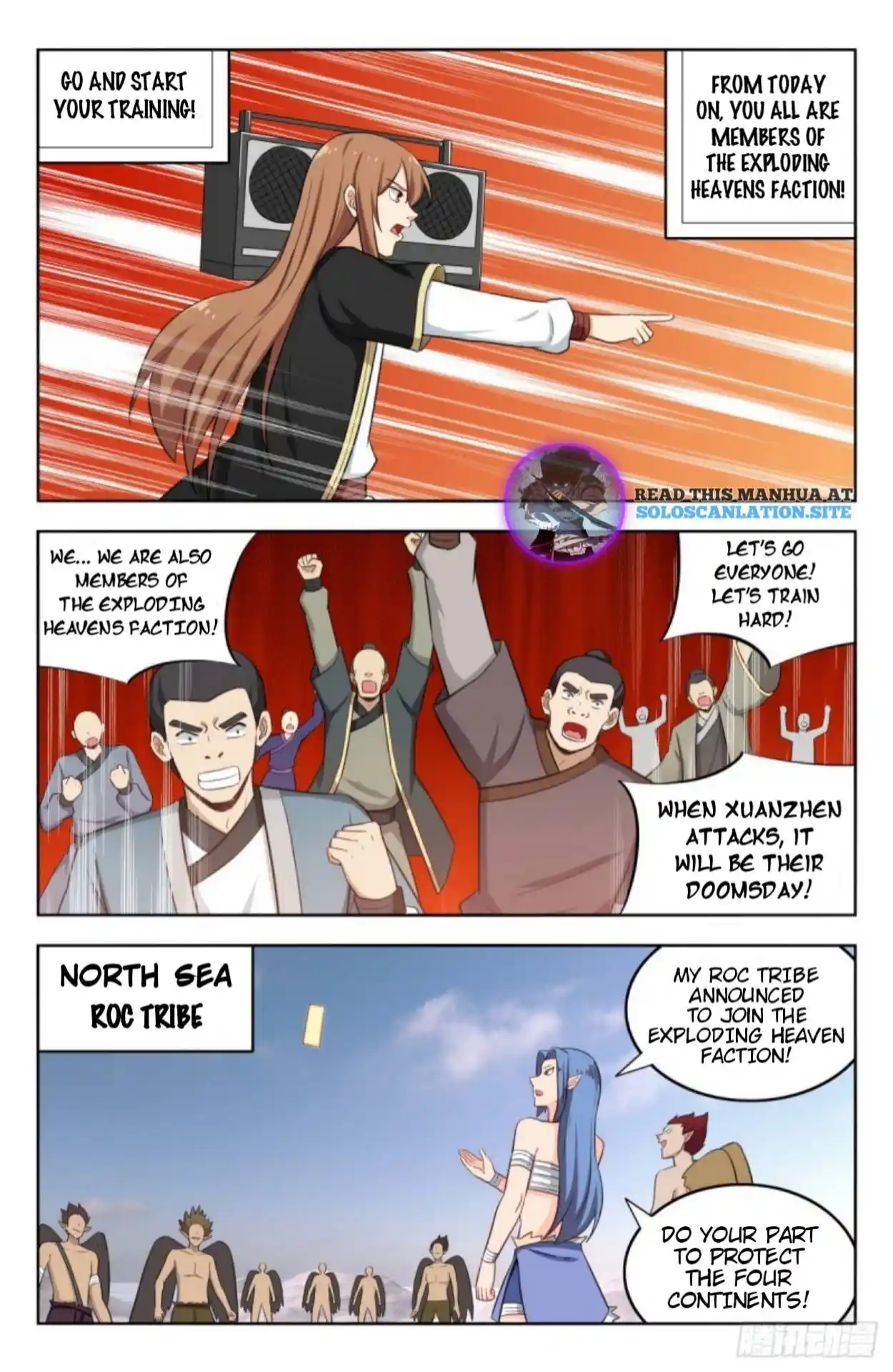 Zui Qiang Fan Taolu Xitong Chapter 231