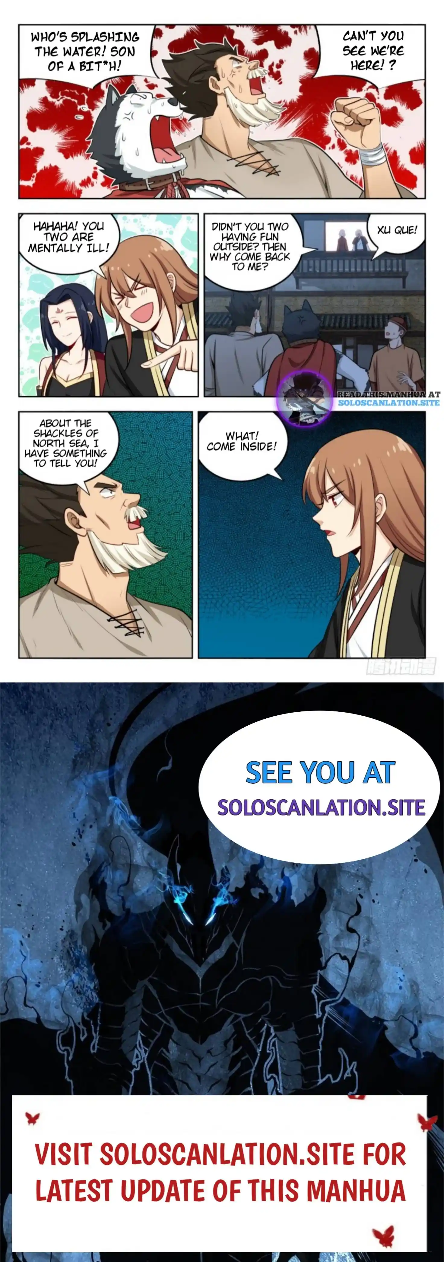 Zui Qiang Fan Taolu Xitong Chapter 231