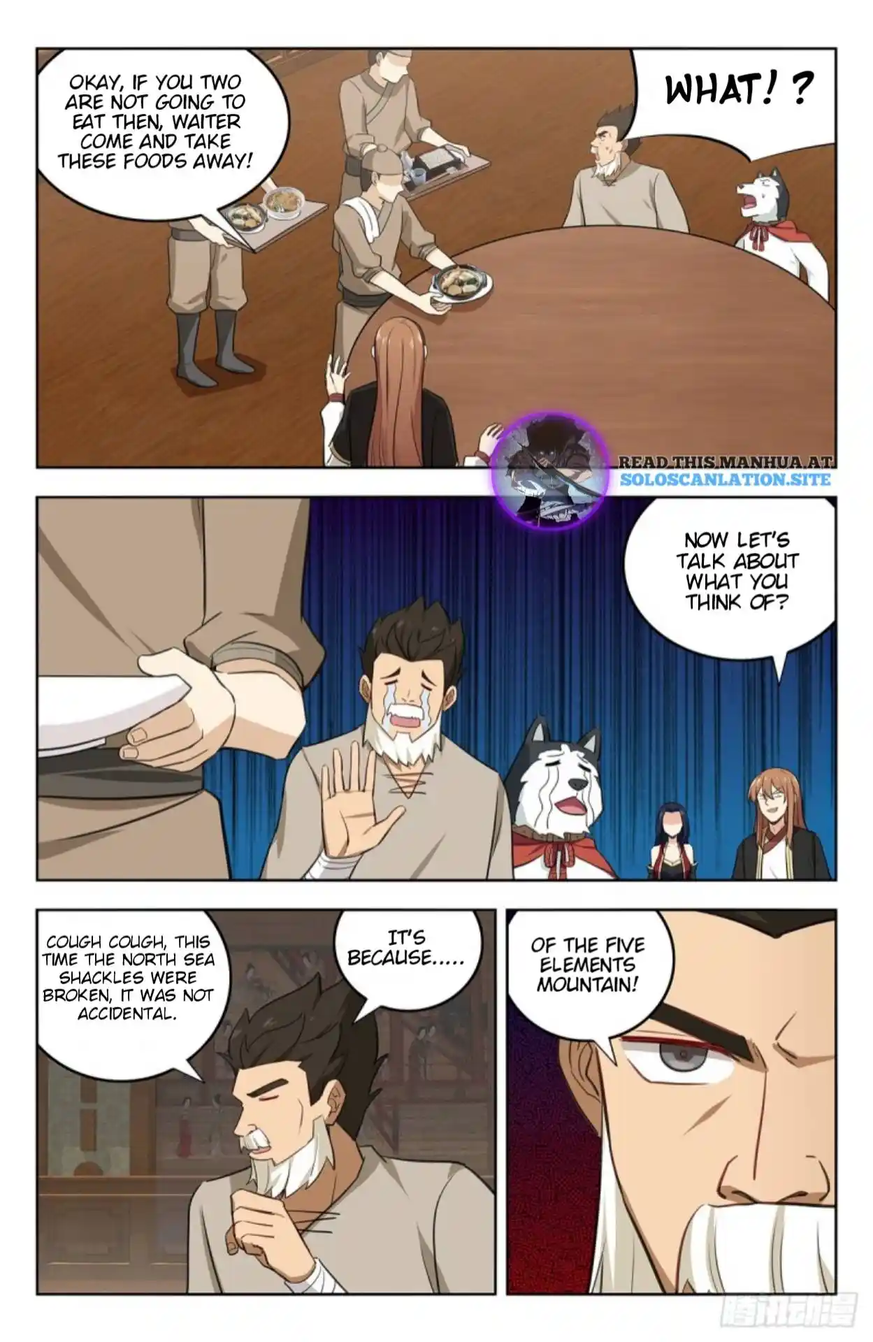 Zui Qiang Fan Taolu Xitong Chapter 232