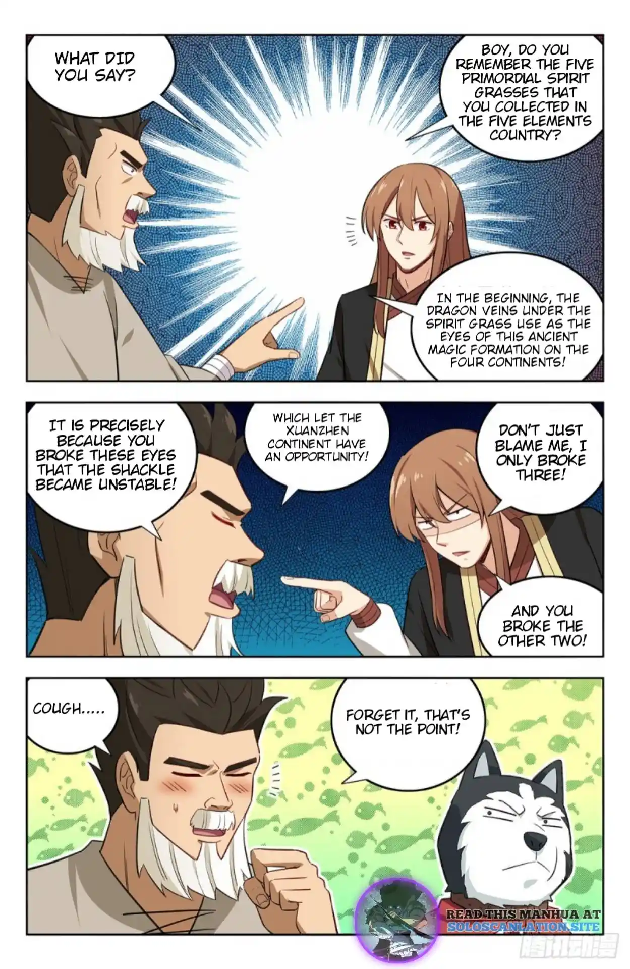 Zui Qiang Fan Taolu Xitong Chapter 232